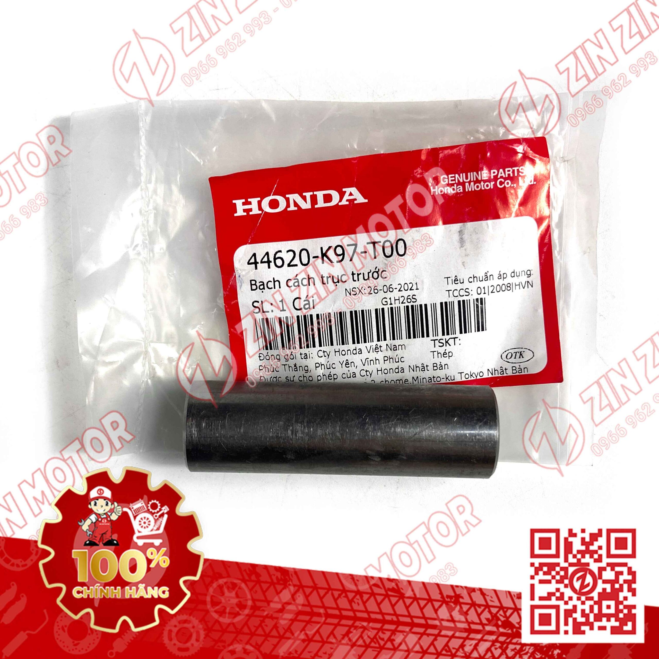 Ống Chỉ Bánh Trước Vario 160, Click 160, PCX 150