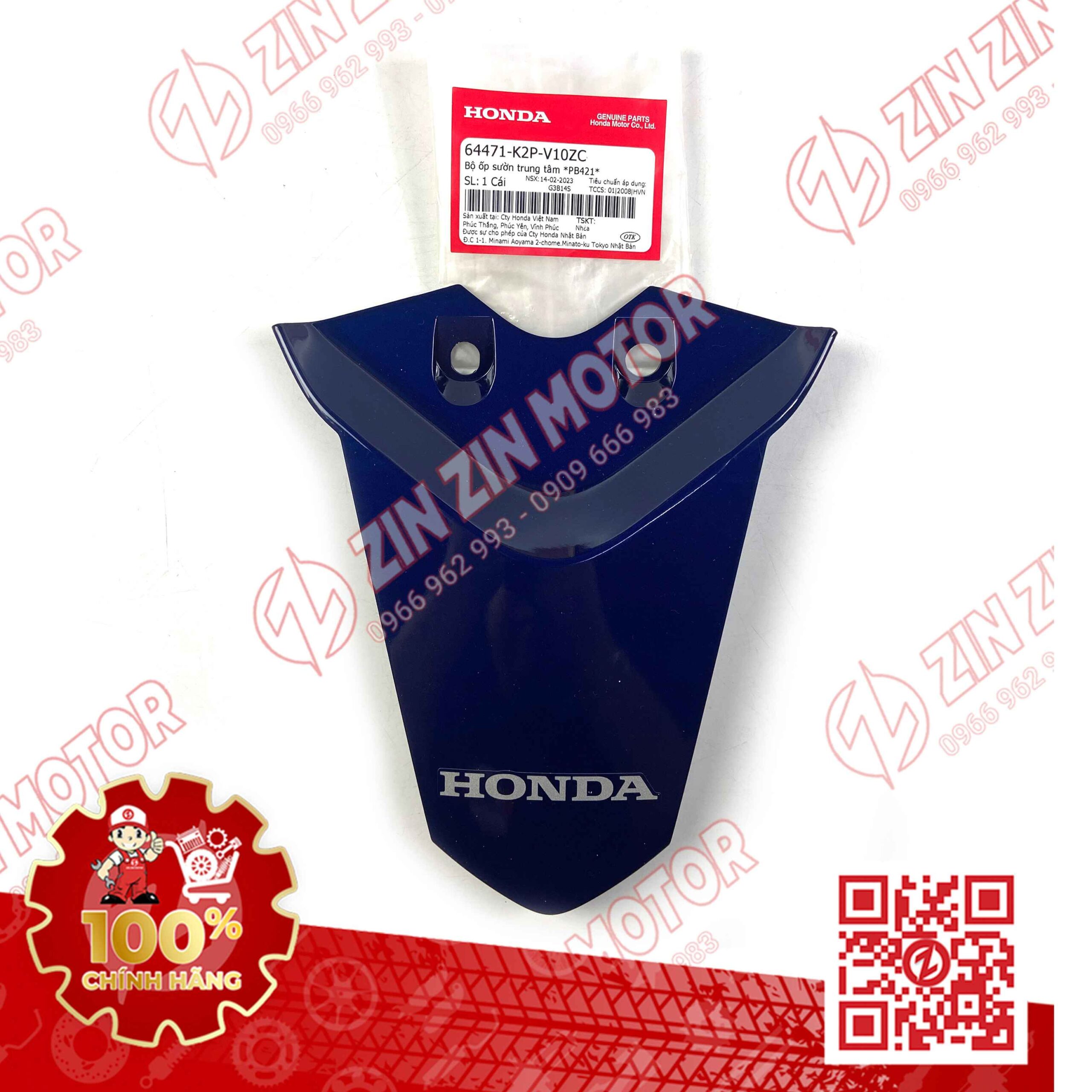 Mu Rùa Ốp Đuôi Sau Winner X V2 2019+ Xanh Đậm Có Sẵn Tem Type2