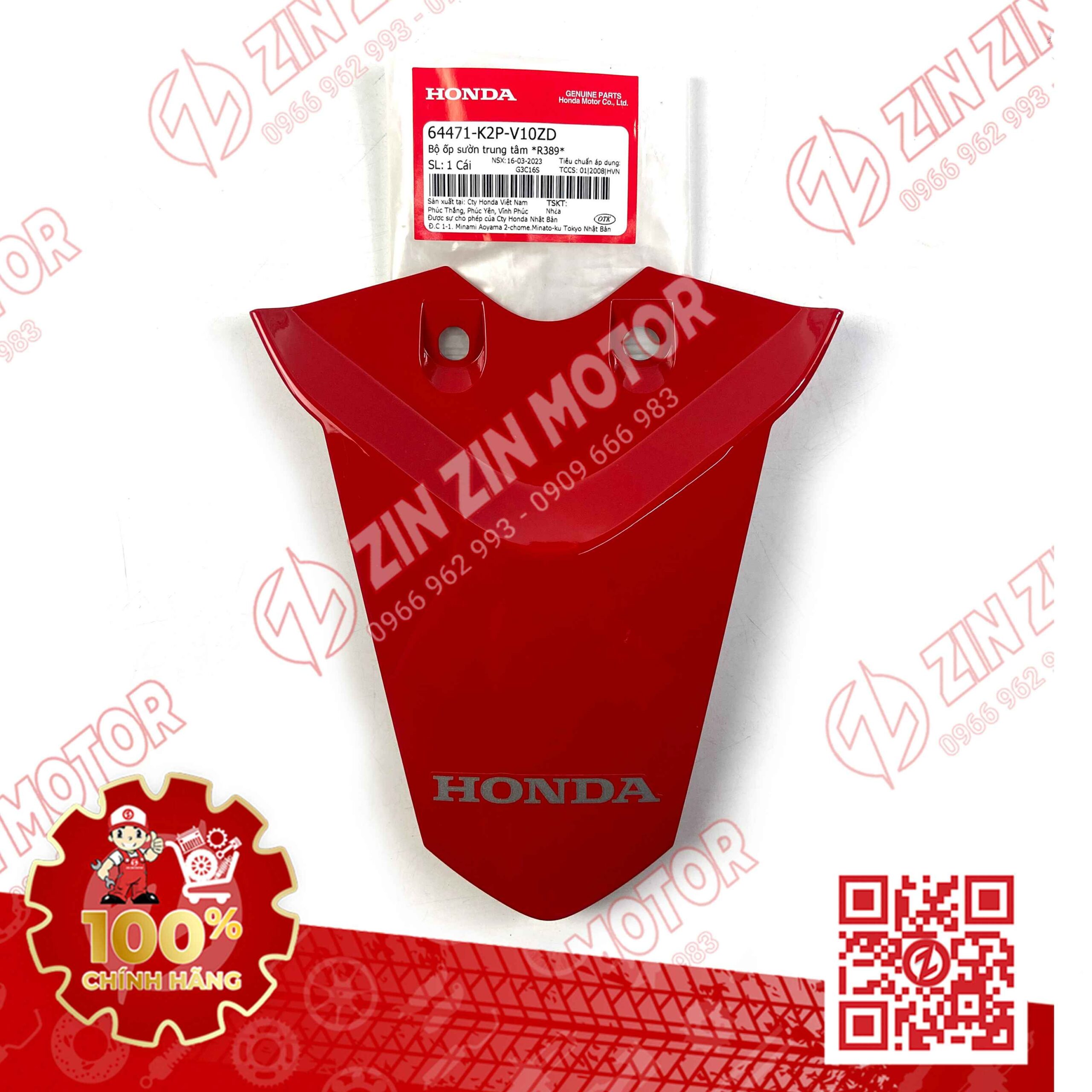 Mu Rùa Ốp Đuôi Sau Winner X V2 2019+ Đỏ Có Sẵn Tem Type1