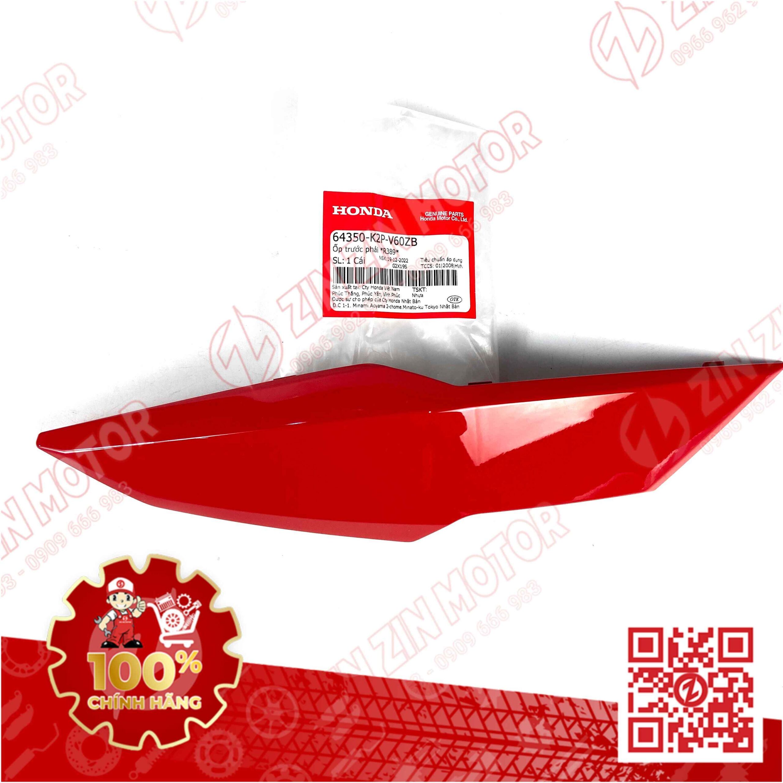 Ốp Đèn Pha Winner X V3 2022+, Winner X V4 2024 Phải Đỏ R389