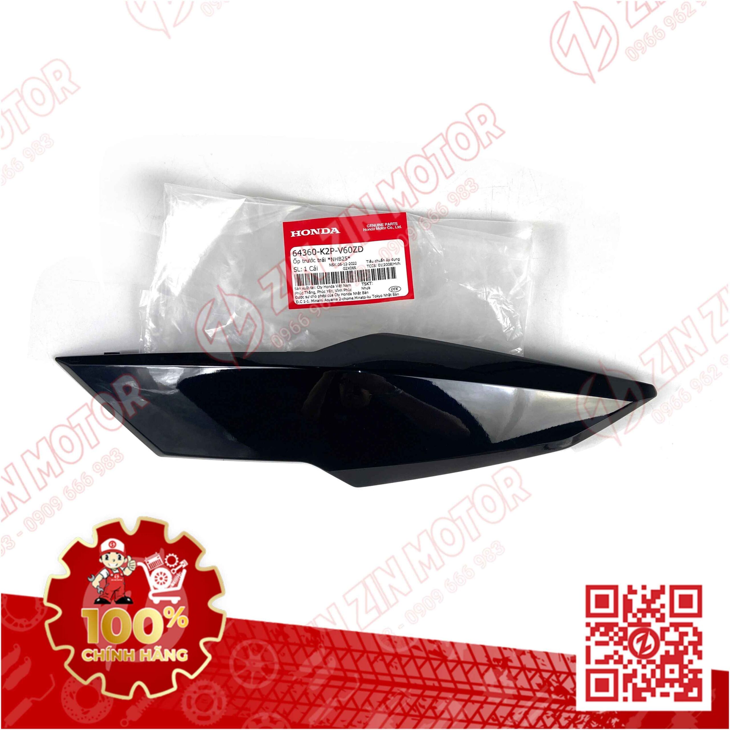 Ốp Đèn Pha Winner X V3 2022+, Winner X V4 2024 Trái Đen NHB25M