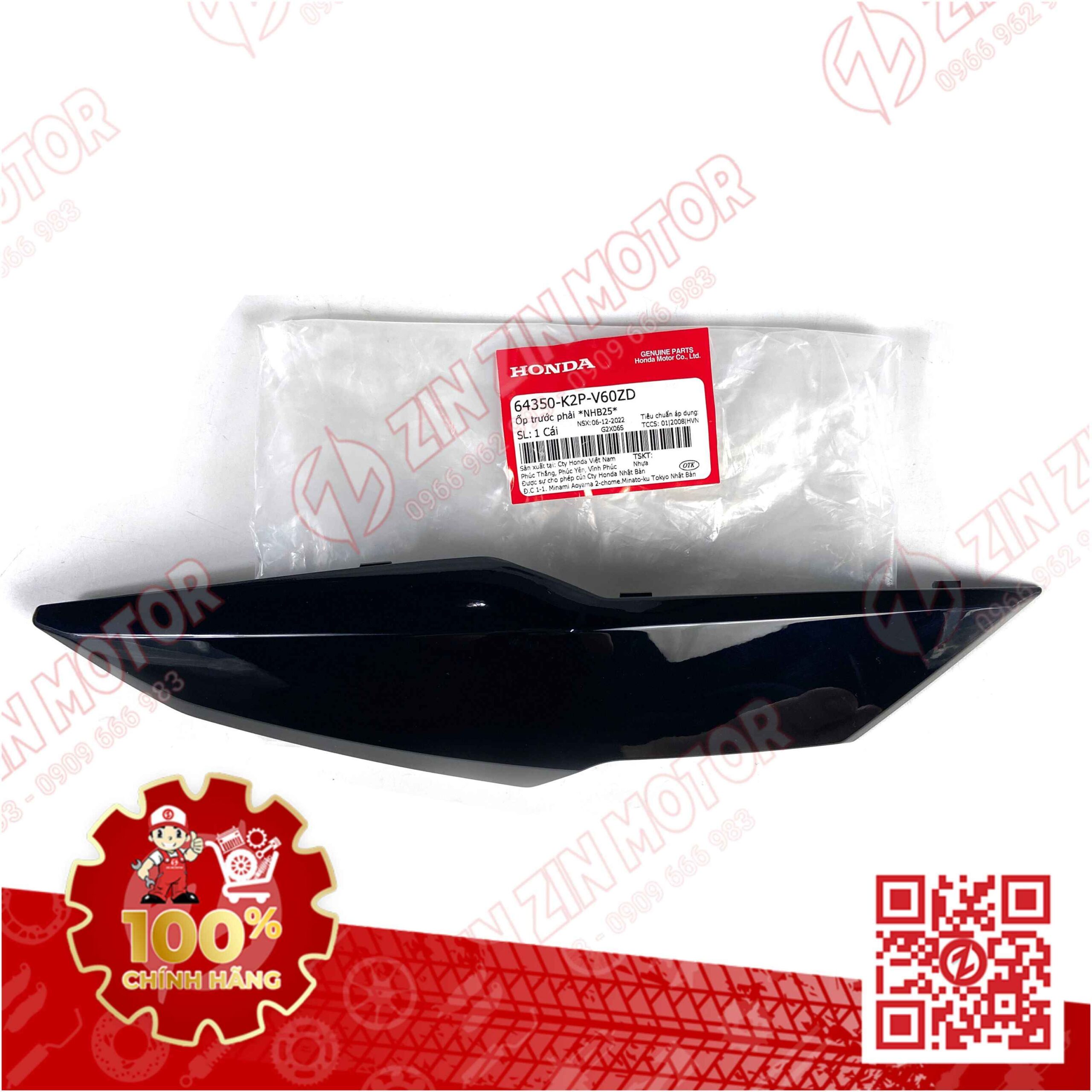 Ốp Đèn Pha Winner X V3 2022+, Winner X V4 2024 Phải Đen NHB25M