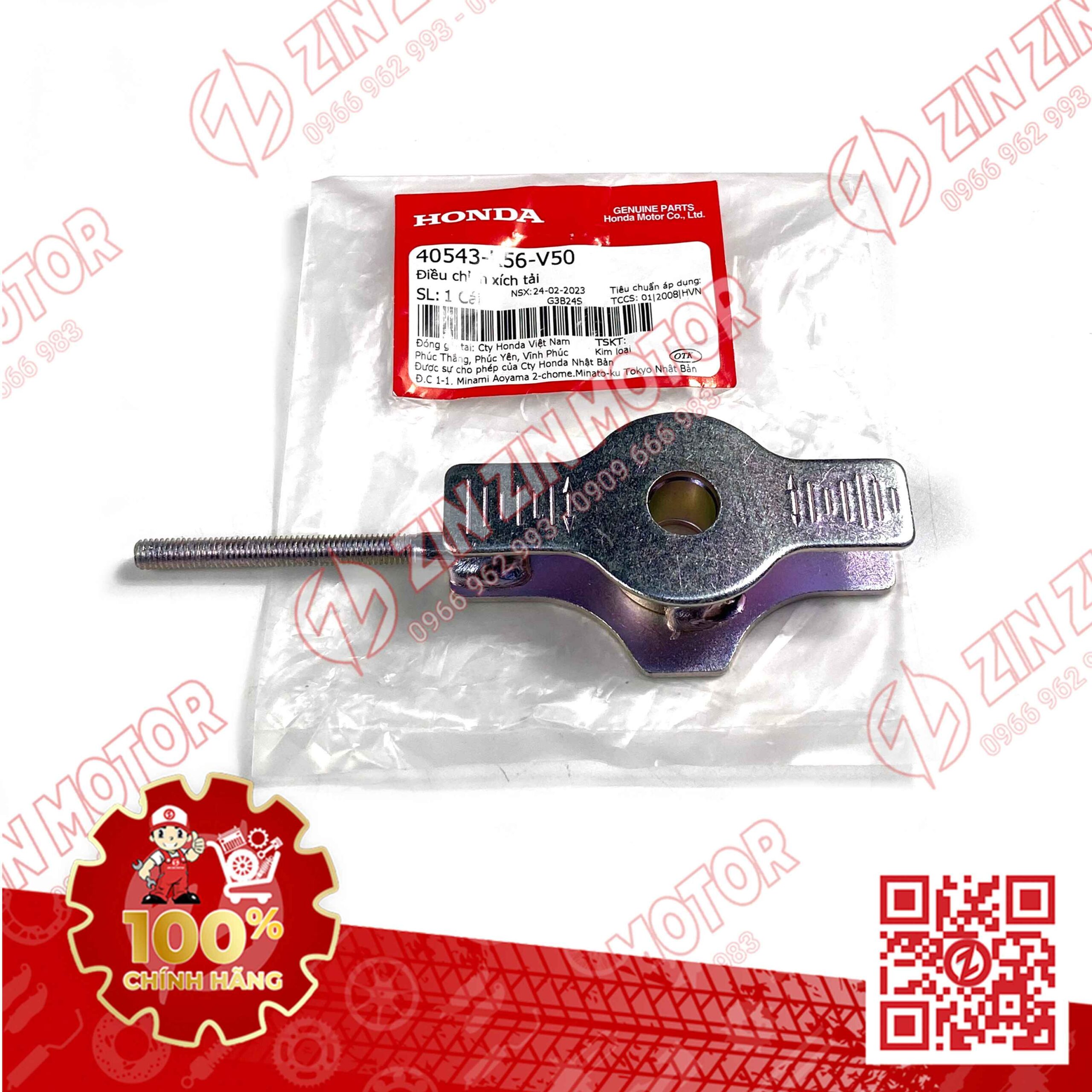 Pát Tăng Sên Winner X V2 2019+, RS150 V2 V3