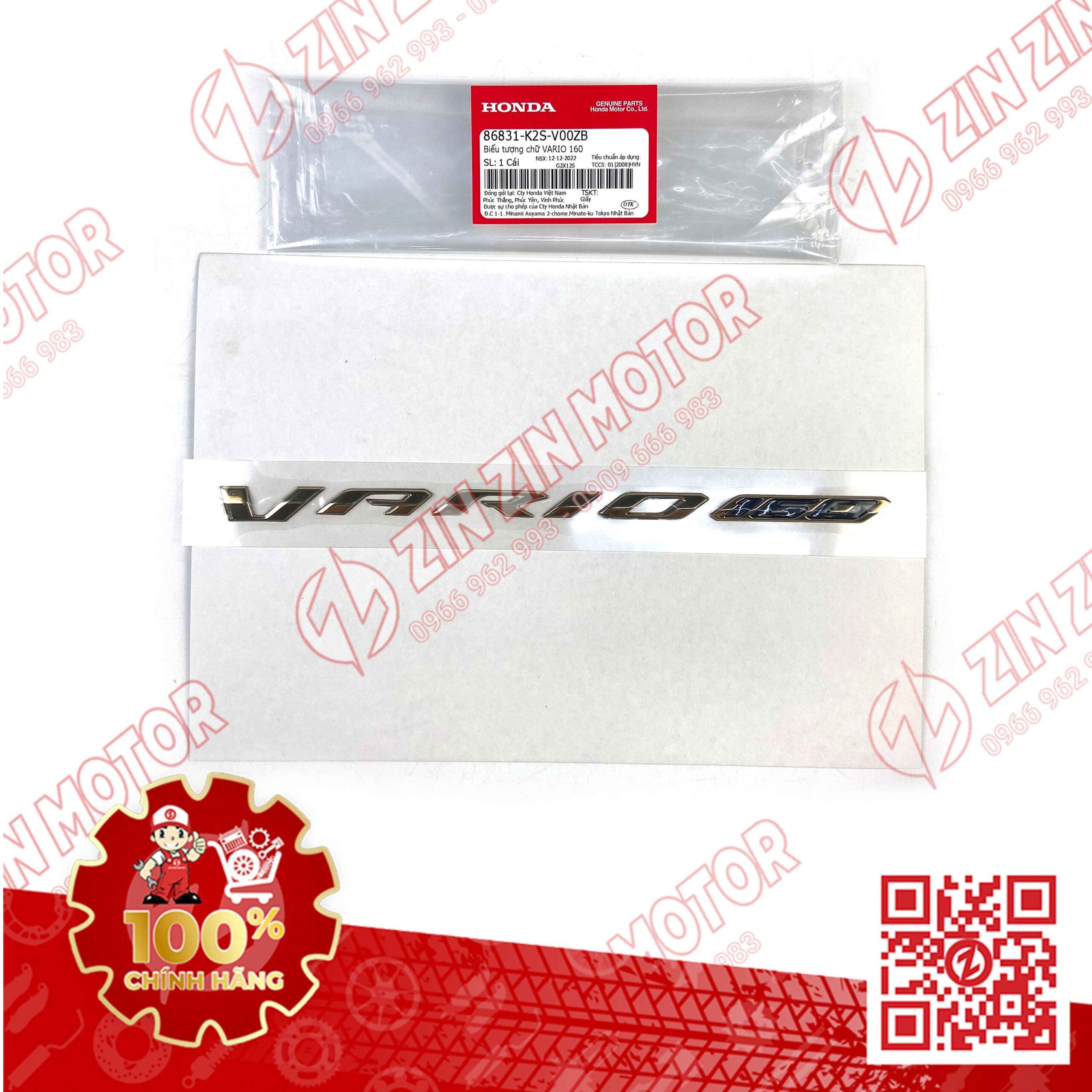 Tem Chữ Nổi Vario 160 Vàng Type2