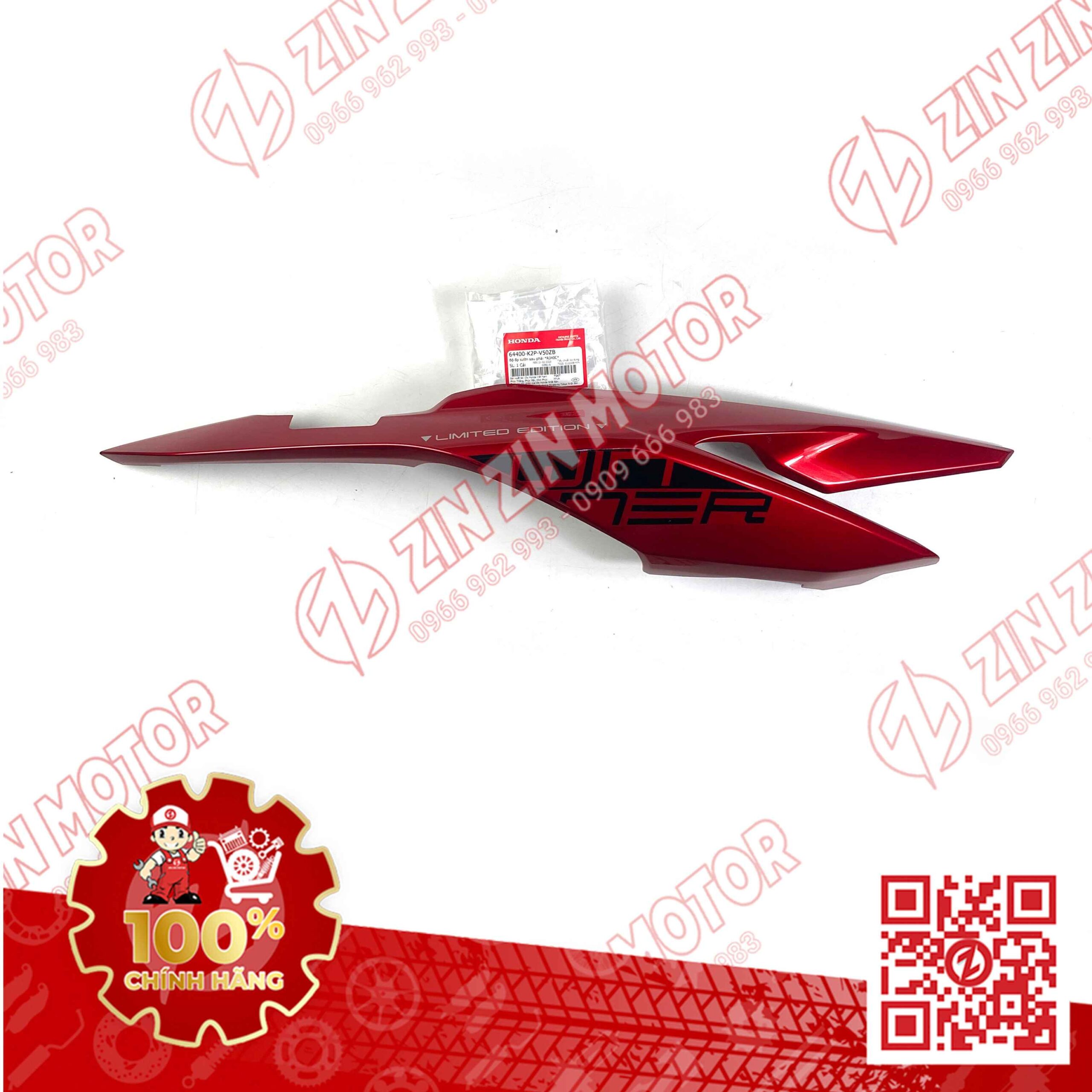 Ốp Hông Sườn, Bụng Sau Winner X V2 2019+ Phải Đỏ Có Sẵn Tem R340C 1