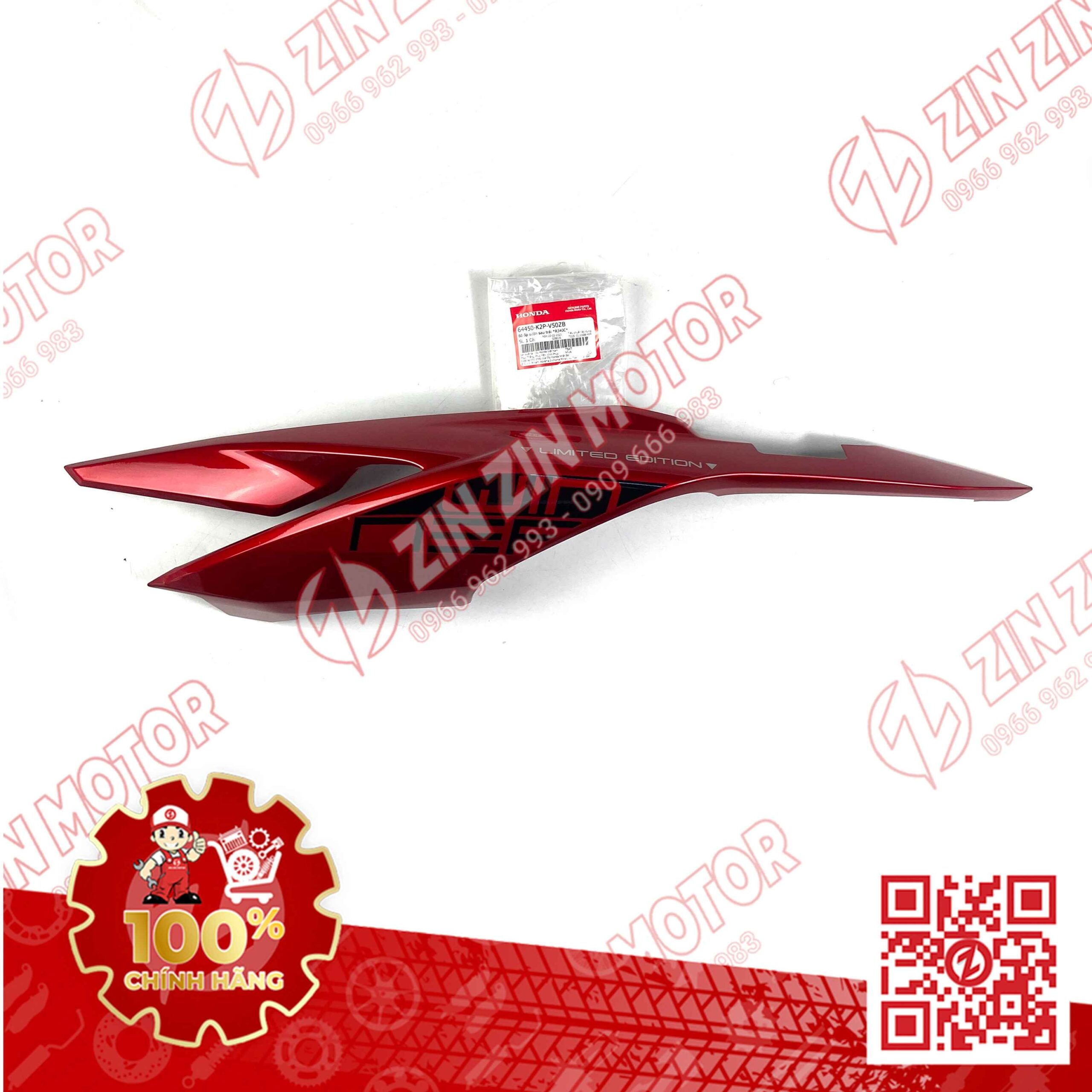 Ốp Hông Sườn, Bụng Sau Winner X V2 2019+ Trái Đỏ Có Sẵn Tem R340C 1