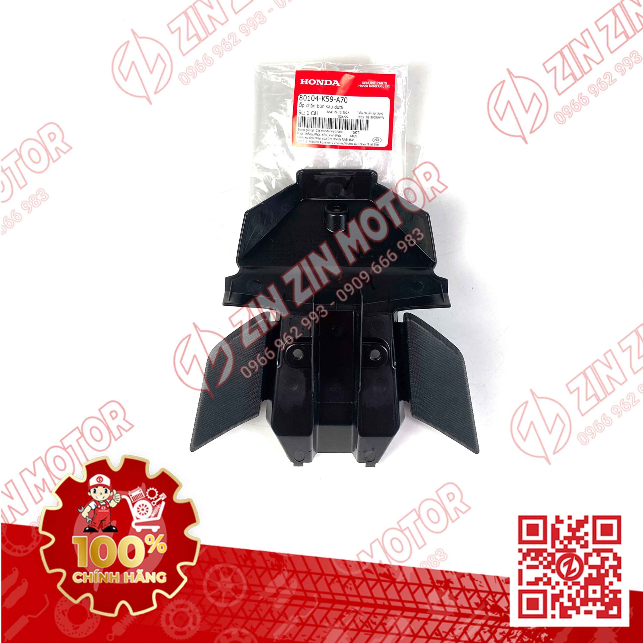 Dè Sau Cánh Dơi Gắn Biển Số Vario 160, Vario 150 K59J, Vario 125 K60R, Vario 125 (K2V, K60R), Click 160, Click 150i/125i 2018 80104-K59-A70 , 80104K59A70 , 80104_K59_A70