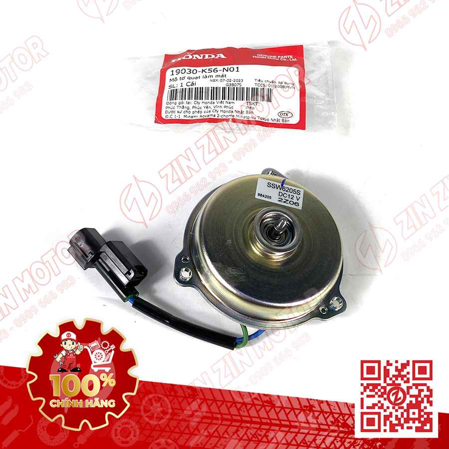 Mô Tơ Quạt Két Nước - Sonic 150R, Winner, WINNER X V4 2024, Supra GTR 2020, Winner X , WINNER R 19030-K56-N01