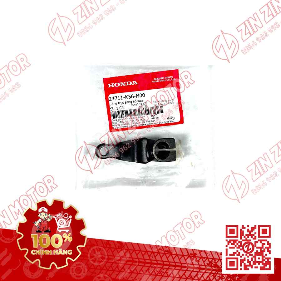 Pát Trục Cần Số Winner V1, Winner X V2 V3 , WINNER R , Sonic 150R, RS150 V1 V2 V3, Supra GTR 24711-K56-N00