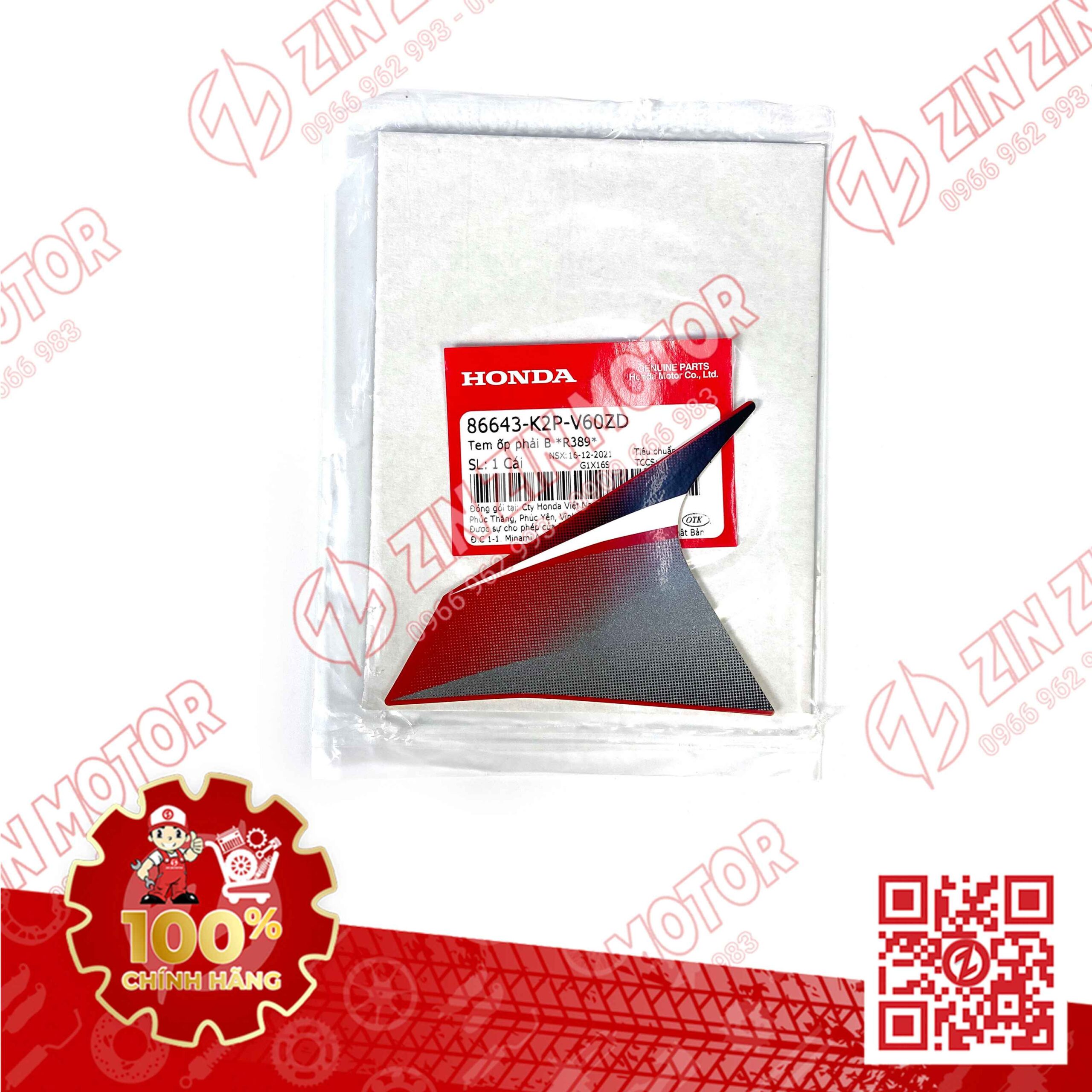 Tem Cánh Yếm Trước Winner X V3 2022+ Phải Miếng Nhỏ Đỏ Đen Phiên Bản Tiêu Chuẩn