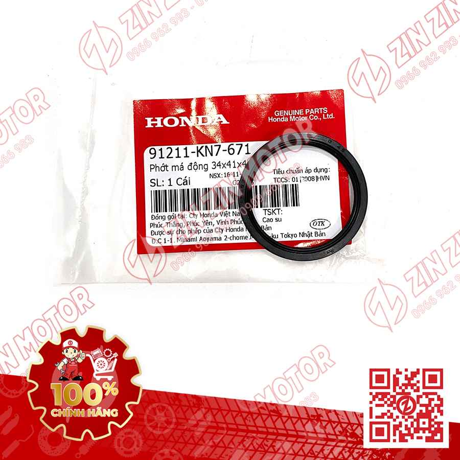 Phớt O 34x41x4, Phốt Puly Nồi Sau Vario 160, Vario 150, Vario 125, AB 160