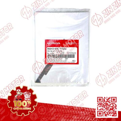 Alternative view of Tem Yếm Dưới, Mac Ốp Sườn Winner X V2 2019+ NHA40