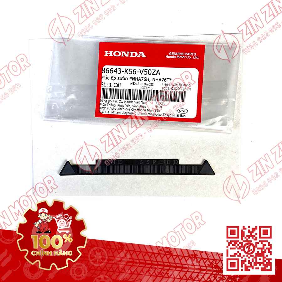 Tem Yếm Dưới, Mac Ốp Sườn Winner X V2 2019+ NHA76H, NHA76T