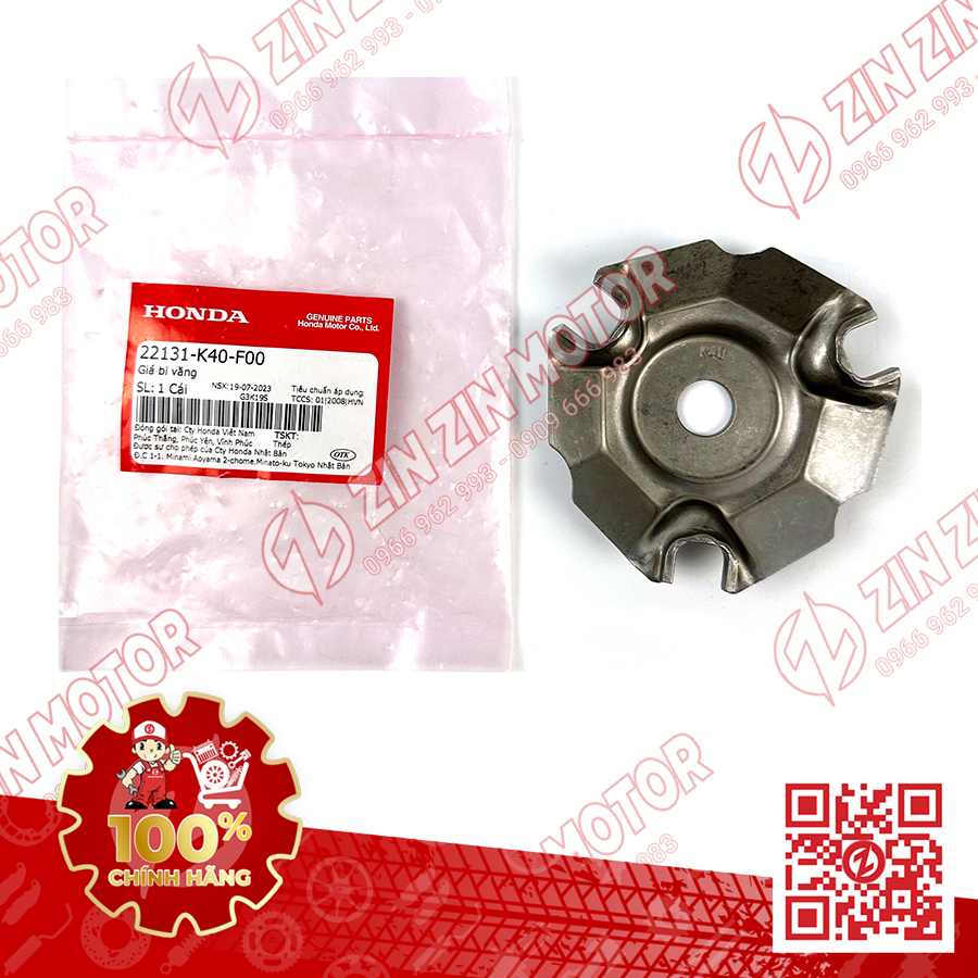 Giá Bi Nồi Xe AirBlade 2022+ , AB 125/160 2026 , SH Mode 2020, Lead 125 2022 2023+, SH 2020 - 2026, Vario 160 2023, Click 160 22131K40F00 Chính Hãng Honda