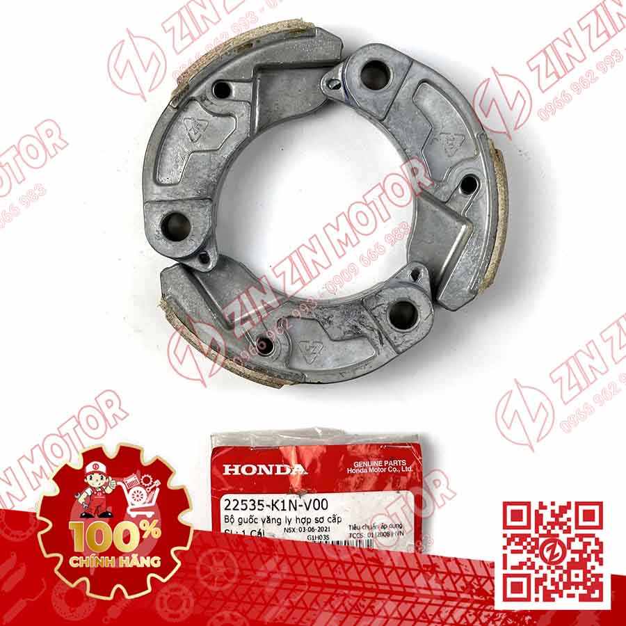 Bố 3 Càng Xe AirBlade 2022+ , AB 160 2026 , SH Mode 2020, Lead 125 2022 2023+, Vario 160 2023 Chính Hãng Honda