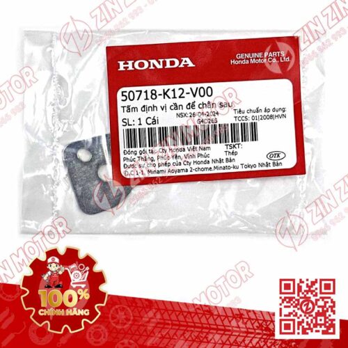 Alternative view of Tấm Định Vị Cụm Cần Gác Chân Sau Xe Lead 125 2022 2023+ Chính Hãng Honda