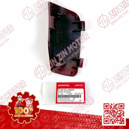 Alternative view of Nắp Khẩn Cấp Đỏ Đô Xe Lead 125 2022 2023+ Chính Hãng Honda