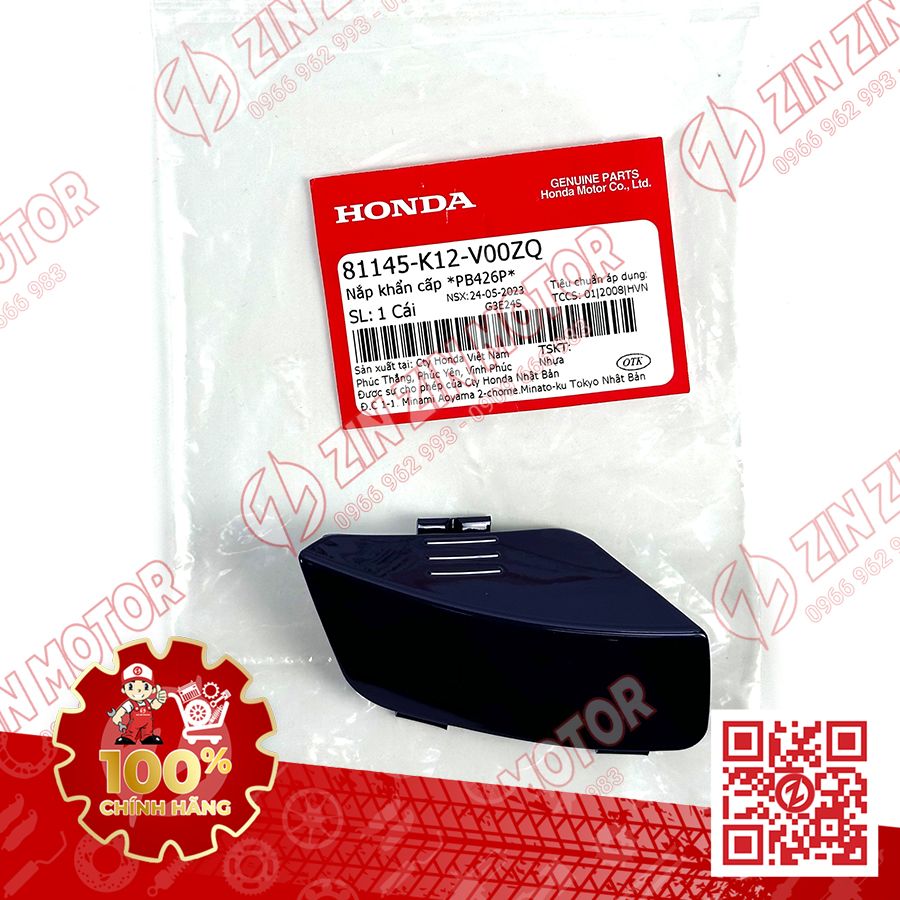 Nắp Khẩn Cấp Xanh Xe Lead 125 2022 2023+ Chính Hãng Honda