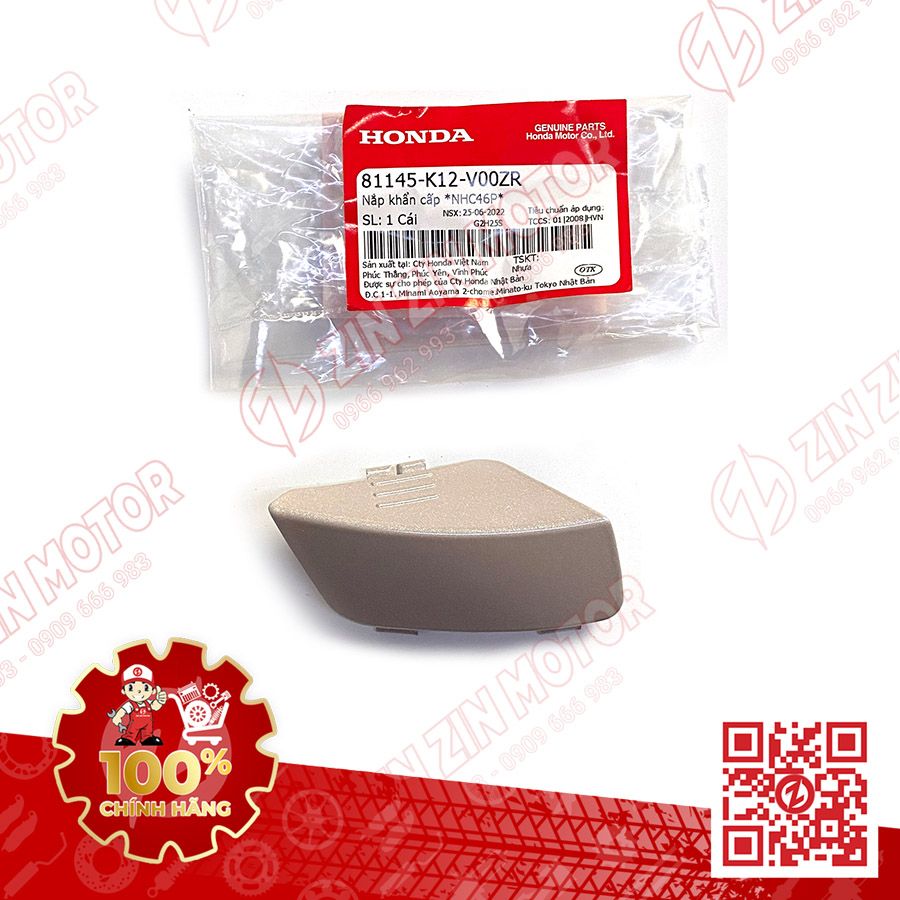 Nắp Khẩn Cấp Xám Kem Xe Lead 125 2022 2023+ Chính Hãng Honda