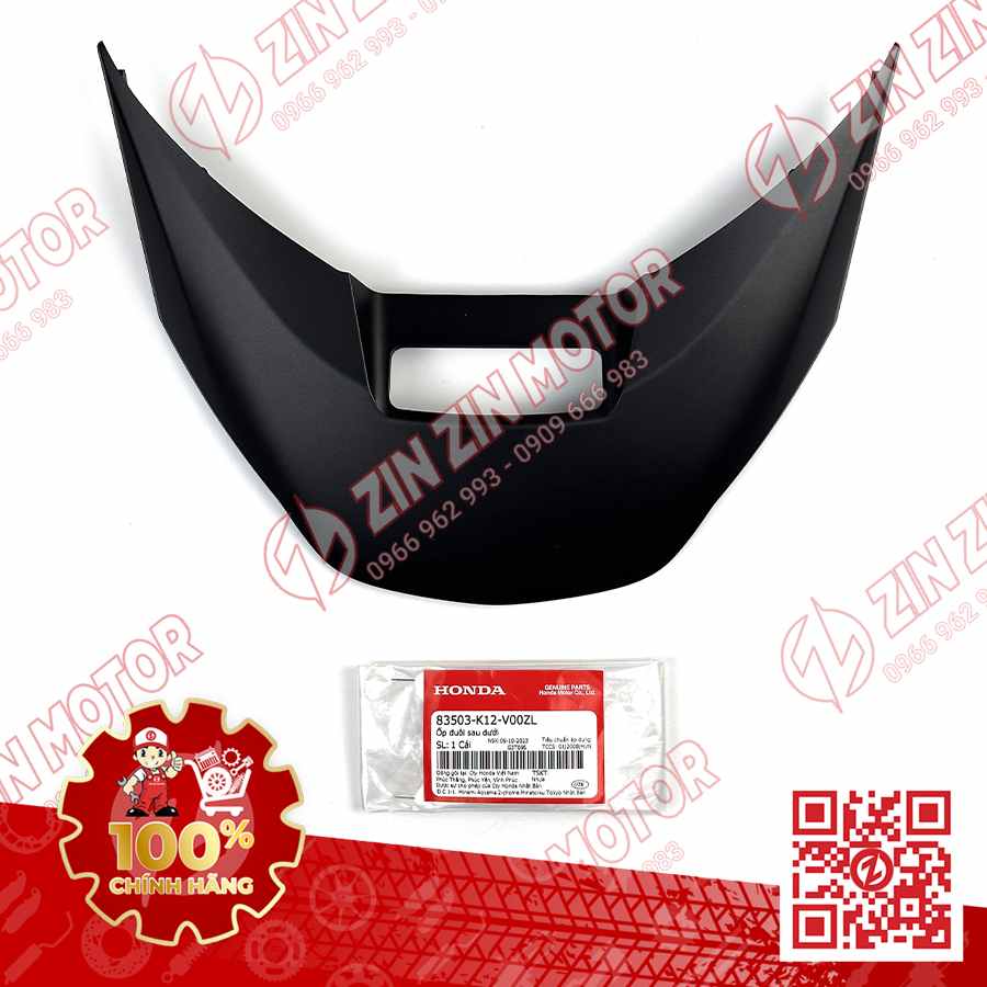 Mu Rùa Dưới Đen Nhám Xe Lead 125 2022 2023+ Chính Hãng Honda