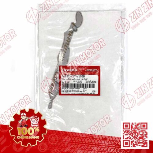 Alternative view of Tem Chữ Premium Edition Vàng Nâu Nền Kem Xe Lead 125 (Xám kem Phiên Bản Cao Cấp) 2022 2023+ Chính Hãng Honda