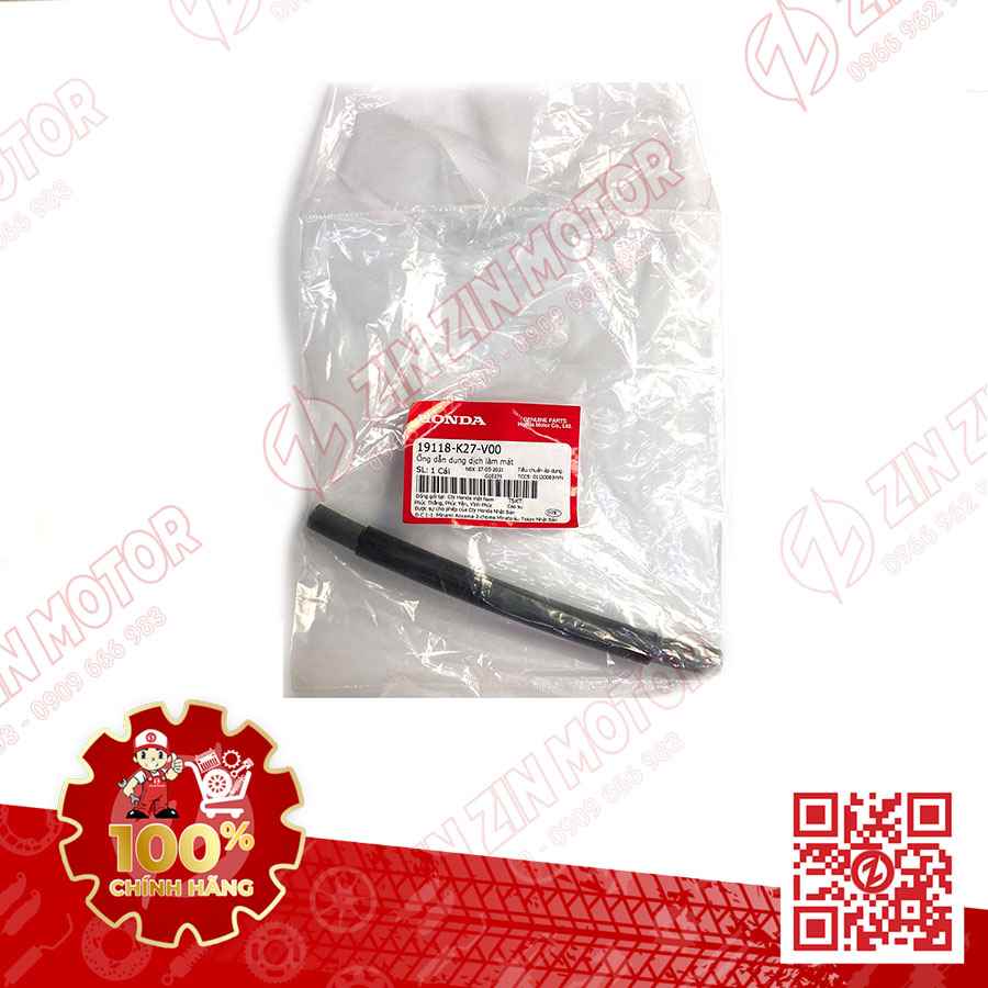 Ống Dẫn Dung Dịch Làm Mát AirBlade 125, AB 125 2013