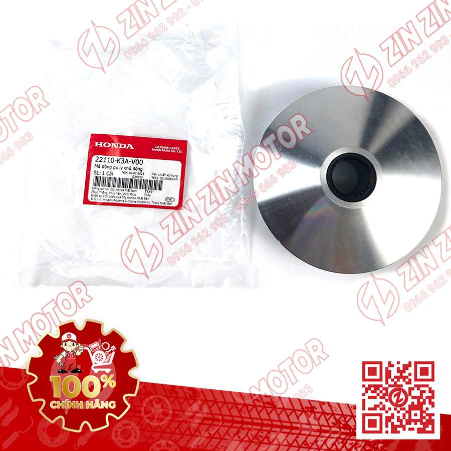 Má Puly Nồi Trước, Chén Bi Nồi AB 125 2022 2023+ (AirBlade) 22110-K3A-V00 Chính Hãng Honda