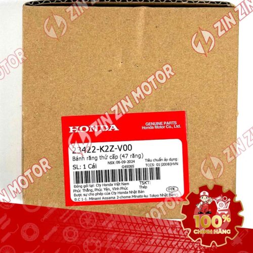 Alternative view of Bánh Răng Trục Thứ Cấp 53T, Nhống Hú Lớn AB 160 2022 2023+ (AirBlade) 23422K2ZV00 Chính Hãng Honda