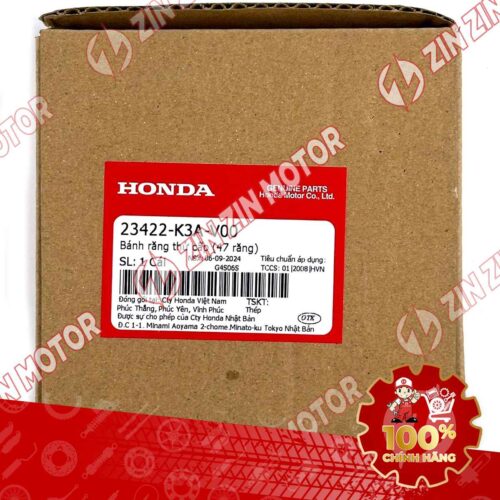 Alternative view of Bánh Răng Trục Thứ Cấp 53T, Nhống Hú Lớn AB 125 2022 2023+ (AirBlade) 23422K3AV00 Chính Hãng Honda