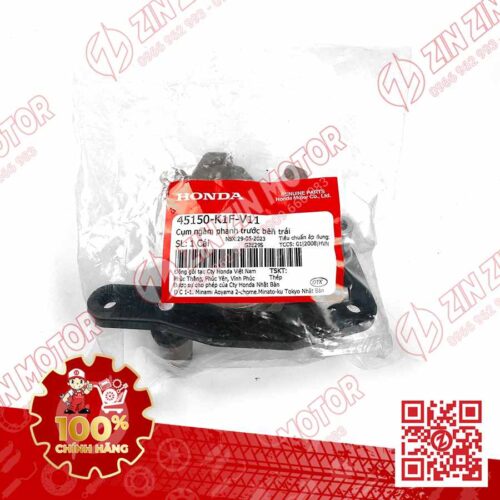Alternative view of Heo Dầu Thắng Trước AB125/160 2026 , AB 160 2022 2023+, AirBlade 150 2020 2021 Vàng 45150K1FV11 Chính Hãng Honda