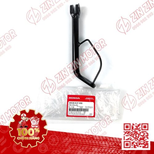 Chân Chống Nghiêng AB 160 2022 - 2026, AirBlade 150 2020 2021, Air Blade 125 2020 - 2026 50530K1FV00 Chính Hãng Honda