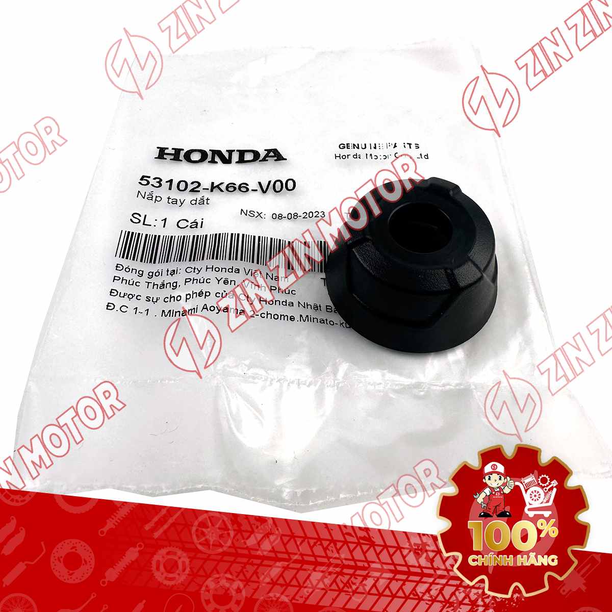 Đối Trọng, Gù Tay Lái AB 160 2022 - 2026, AirBlade 150 2020 2021, Air Blade 125 2016 - 2026 , Vario 160, Click 160, BeAT K1A, Genio 53102K66V00