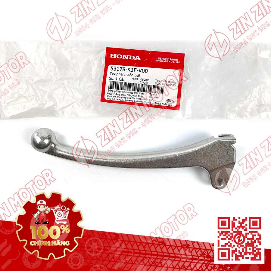 Tay Thắng AB 2020 - 2022, Tay Phanh Trái AirBlade 160 2022 - 2026, Air Blade 150 2020 2021 53178K1FV00 Chính Hãng Honda