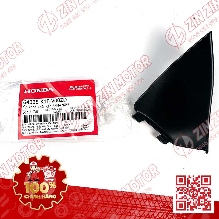 Ốp Nắp Khẩn Cấp AB 2020 - 2023+, AirBlade 160, Air Blade 150, AB 2025 Đen Nhám NHA76M 64335K1FV00ZD Chính Hãng Honda
