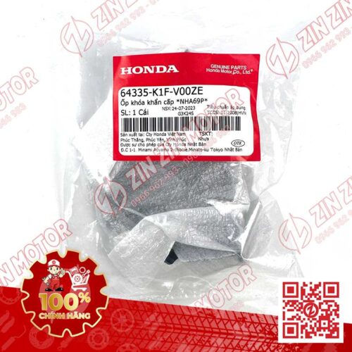 Alternative view of Ốp Nắp Khẩn Cấp AB Air Blade 2020+, AirBlade 125 Đen Ngọc Trai NHA69P 64335K1FV00ZE Chính Hãng Honda