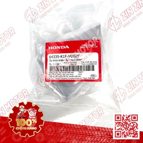 Alternative view of Ốp Nắp Khẩn Cấp AB 2020 - 2023+, AirBlade 160, Air Blade 150 Bạc NHC35M 64335K1FV00ZF Chính Hãng Honda