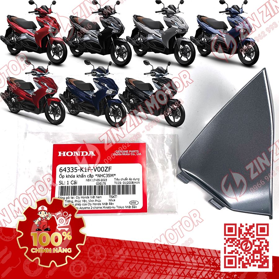 Ốp Nắp Khẩn Cấp AB 2020 - 2023+, AirBlade 160, Air Blade 150 Bạc NHC35M 64335K1FV00ZF Chính Hãng Honda