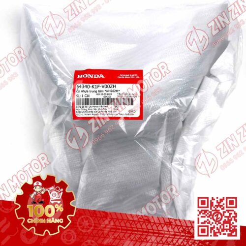 Alternative view of Ốp Nhựa Trung Tâm AB Air Blade 2020+, AirBlade 125 Xám NH262M 64340K1FV00ZH Chính Hãng Honda