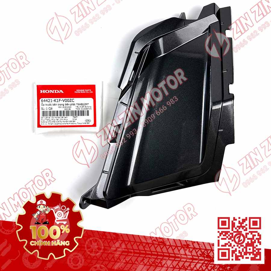 Ốp Gác Chân Trẻ Em AB Air Blade 2020+, AirBlade 125 Phải Đen NHB12M 64421K1FV00ZC Chính Hãng Honda