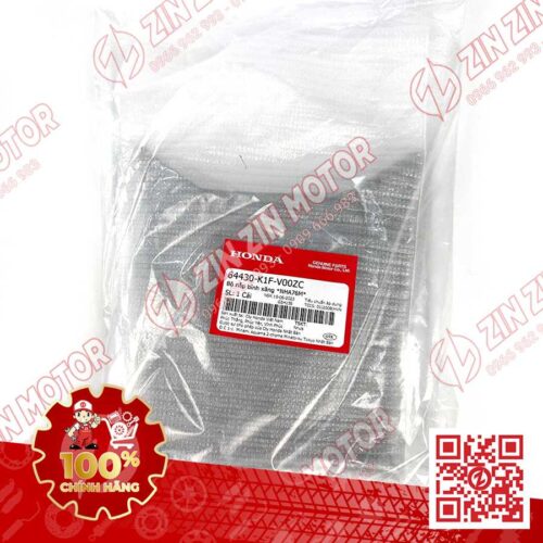 Alternative view of Bộ Ốp Nắp Bình Xăng AB 2020 - 2023+, AirBlade 160, Air Blade 150 , AB 2025 Đen Nhám NHA76M 64430K1FV00ZC Chính Hãng Honda