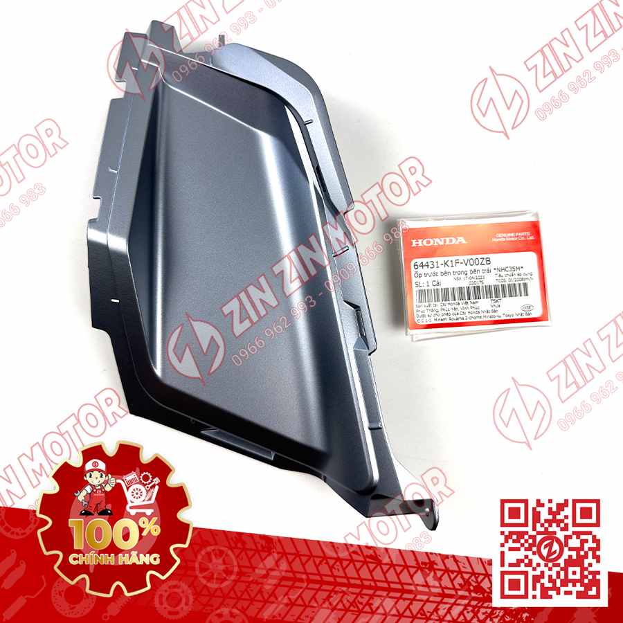 Ốp Gác Chân Trẻ Em AB 2020 - 2023+, AirBlade 160, Air Blade 150 Trái Bạc NHC35M 64431K1FV00ZB Chính Hãng Honda