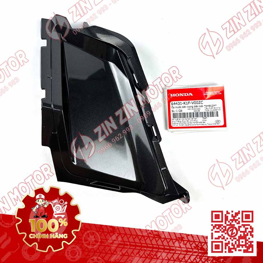 Ốp Gác Chân Trẻ Em AB Air Blade 2020+, AirBlade 125 Phải Đen NHB12M 64421K1FV00ZC Chính Hãng Honda