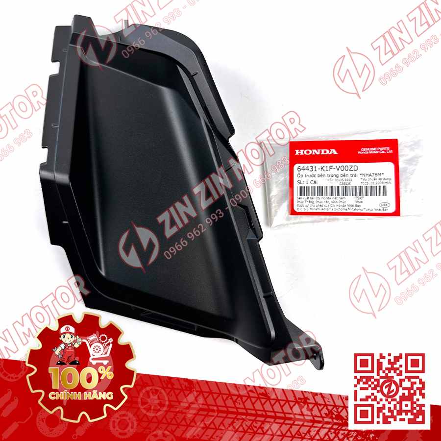Ốp Gác Chân Trẻ Em AB 2020 - 2023+, AirBlade 160, Air Blade 150, AB 2025 Trái Đen Nhám NHA76M 64431K1FV00ZD Chính Hãng Honda