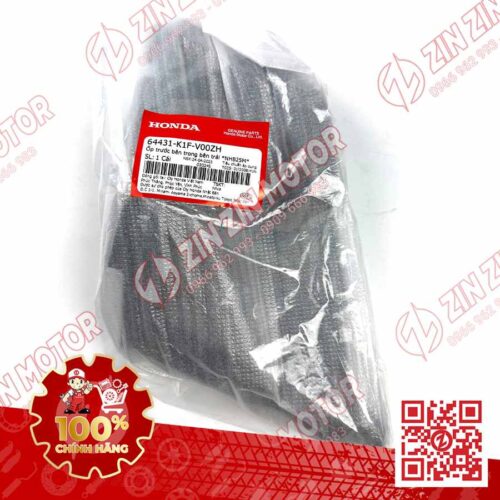Alternative view of Ốp Gác Chân Trẻ Em AB Air Blade 2020 - 2023+, AirBlade 125, AB 2025 Trái Đen Ánh Xanh NHB25M 64431K1FV00ZH Chính Hãng Honda