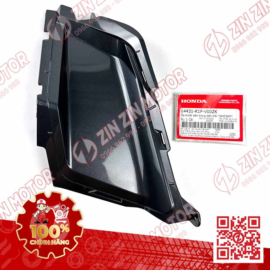Ốp Gác Chân Trẻ Em AB Air Blade 2020+, AirBlade 125 Trái Xám Xi Măng (Xám Chuột) NHC60P 64431K1FV00ZK Chính Hãng Honda