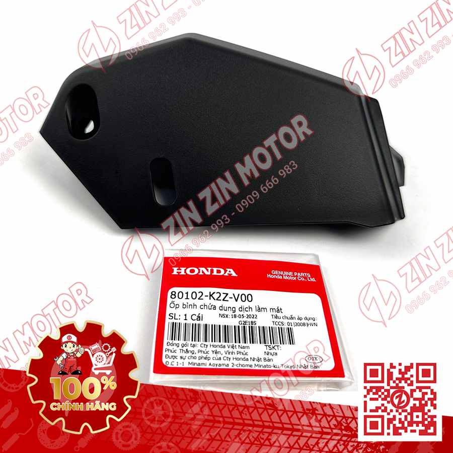 Nắp Che Bình Nước Phụ AB 2022-2026, AirBlade 160, Air Blade 125 80102K2ZV00 Chính Hãng Honda