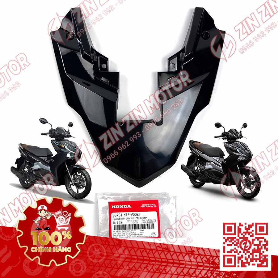 Nắp Ốp Đèn Hậu, Mu Rùa AB 2020 2021, AirBlade 150 Đen NHB25M 83751K1FV00ZF Chính Hãng Honda