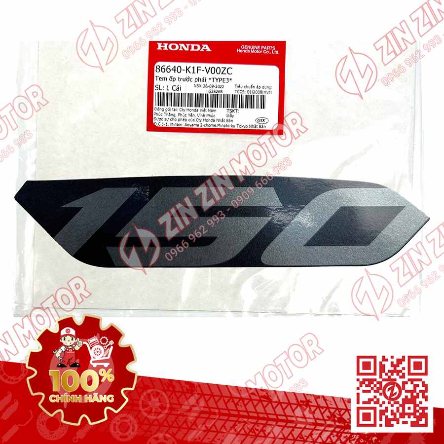 Tem Số 150 Ốp Trước Phải, Tem Cánh Yếm AB 2020 2021, AirBlade 150 Xám Đen Bạc 2020 86640K1FV00ZC Chính Hãng Honda