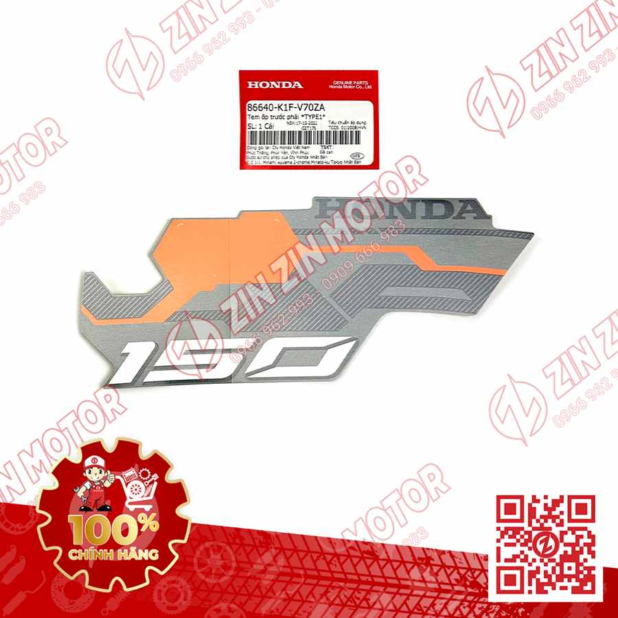 Tem Ốp Trước Trái, Tem Cánh Yếm AB 2020 2021, AirBlade 150 Xám Xi Măng (Xám Chuột) 2022 86640K1FV70ZA Chính Hãng Honda