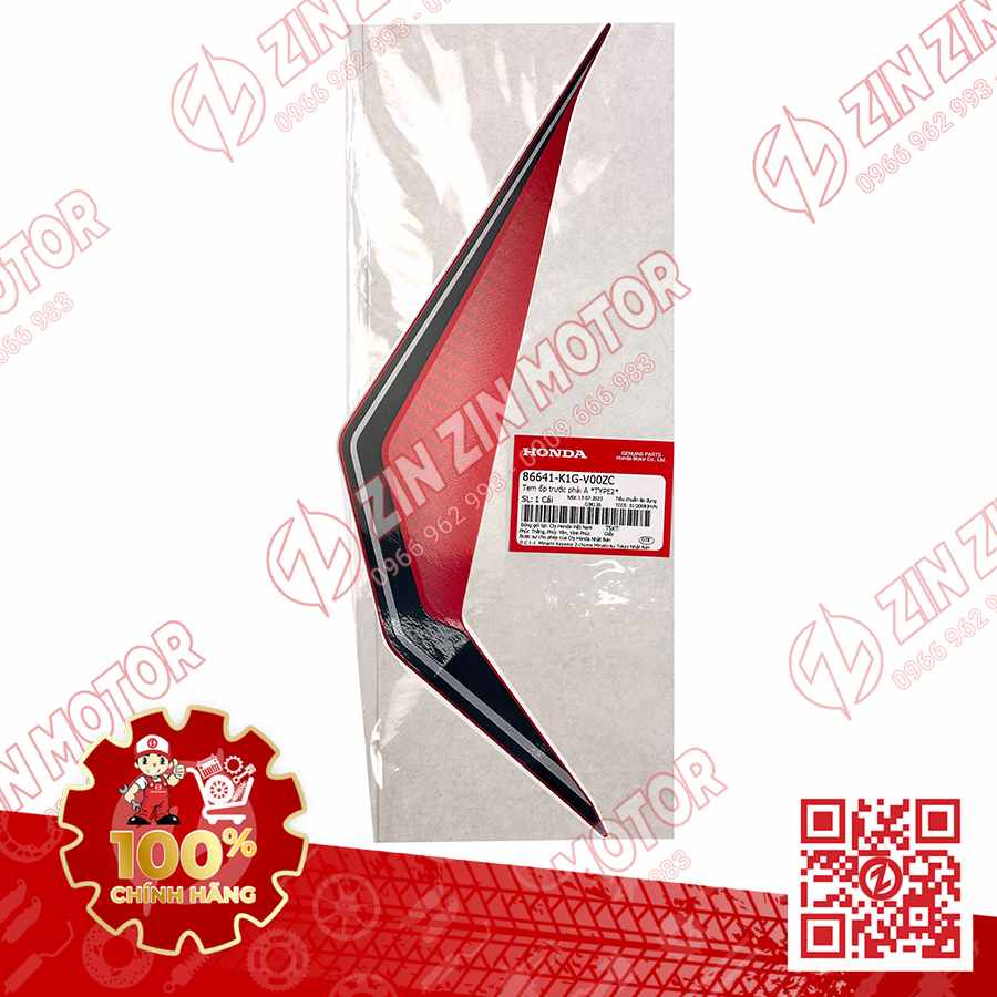 Tem Ốp Trước Phải, Tem Cánh Yếm AB 2020 2021, AirBlade 125 Đỏ Đen Xám 2020 86641K1GV00ZC Chính Hãng Honda